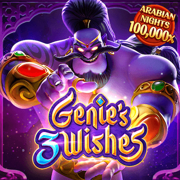genies-wishes