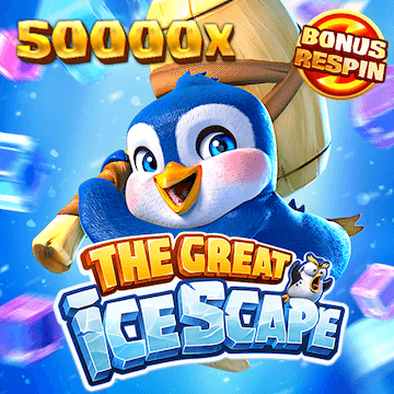 the-great-icescape